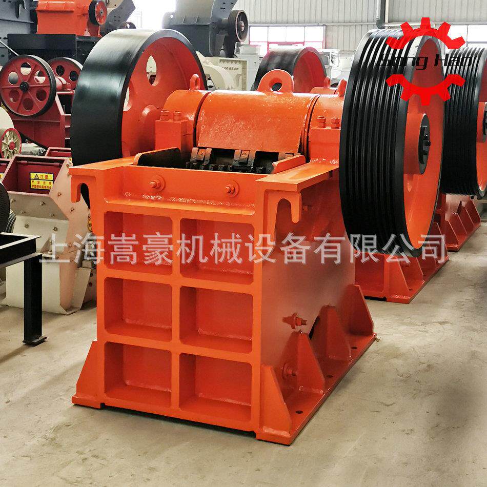 现货供应PE400*600颚式破碎机矿山碎石设备高产砂石粉碎机矿石