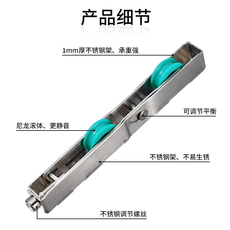 拉门滑轮合不锈钢阳台轮厨房推拉玻璃推移门下滑滚佐致(收轮铝金