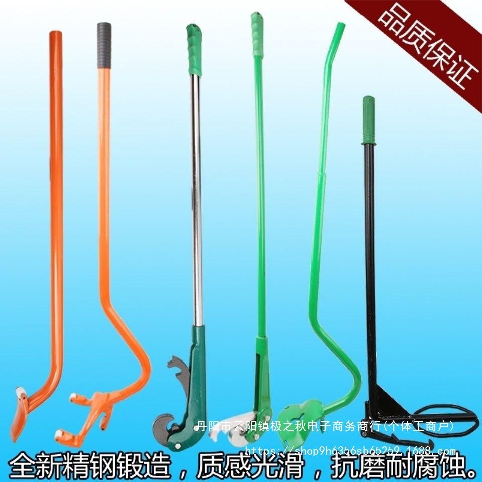 胎棒工具轮胎压条取出器大车货车轮胎击拆扒装力神杆POO扒胎杆神