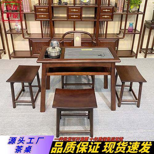 阳台小茶桌茶台茶几功夫泡茶小户型家用阳台客厅茶桌椅组合