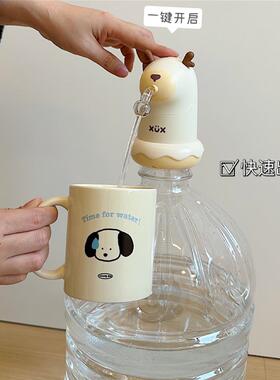 可爱桶装水抽水器电动吸水器家用纯净水取水器自动大桶矿泉水水泵