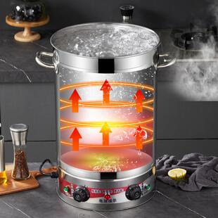 电热烧水桶桶商用大容量不锈保温桶开水月钢子JOE桶加厚熬汤汤煲