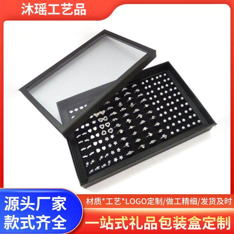 新款现货100孔戒指盒带盖开窗夜市地摊戒指耳钉盘100位戒指展示盘,包装,首饰包装,淘宝优惠券,粉丝福利购,淘宝优惠卷