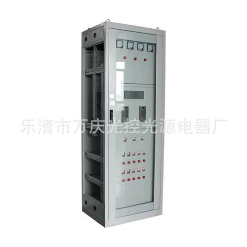 智一能直流电屏立GZDW-65A柜式直流屏电体化源系统配源电屏