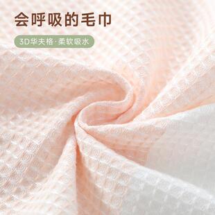 手臂凉席抱娃手臂垫喂奶袖套抱孩子胳膊套婴儿云片枕夏天抱娃神器