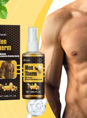 Ximonth Men's Chest Care Spray - Gentle Care for Men's Chest