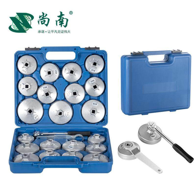 23件套铝合金帽式机油格机滤滤芯扳手套装机油滤清器扳手拆卸工具