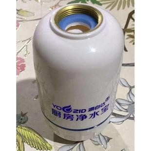 优选家用热销源自达方便快捿直接龙头过滤器厨房洗脸盆净水宝