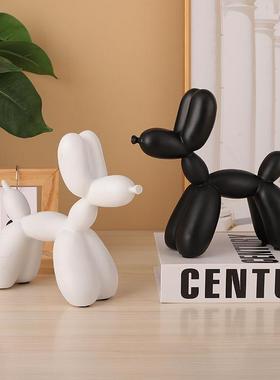 电视机柜装饰摆件现代简约气球狗摆件书柜桌面装饰家居客厅玄关电