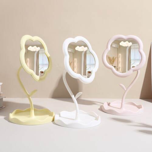 Desktop vanity mirror with a sunflower design, popular among