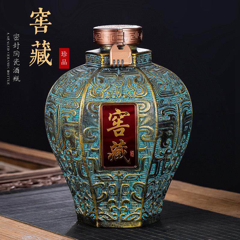 5斤10斤装手工雕刻 古铜陶瓷酒坛酒罐家用密封酒缸壶密封空酒瓶子