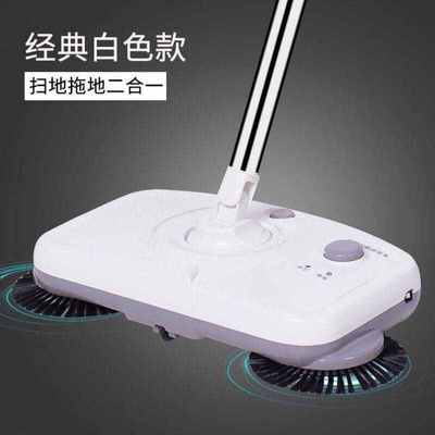 洛滑拖把家用一拖净电动扫地手推式充电懒人拖地无线吸尘一体免手