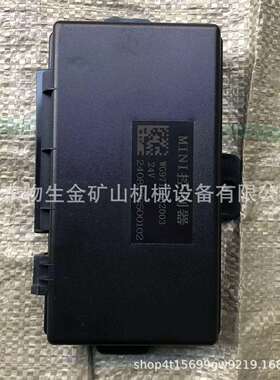 中国重汽配件重汽豪沃控制器配电盒WG9716582003 矿山车配件