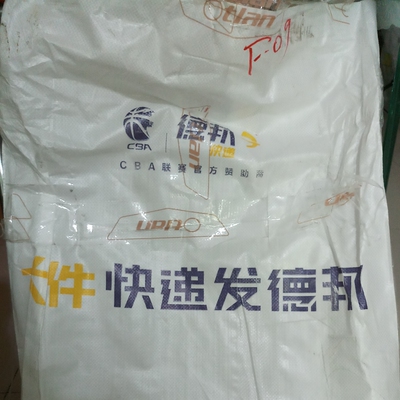 奥特朗电热水器怎么样,总听说有人被忽悠真有这么差吗?