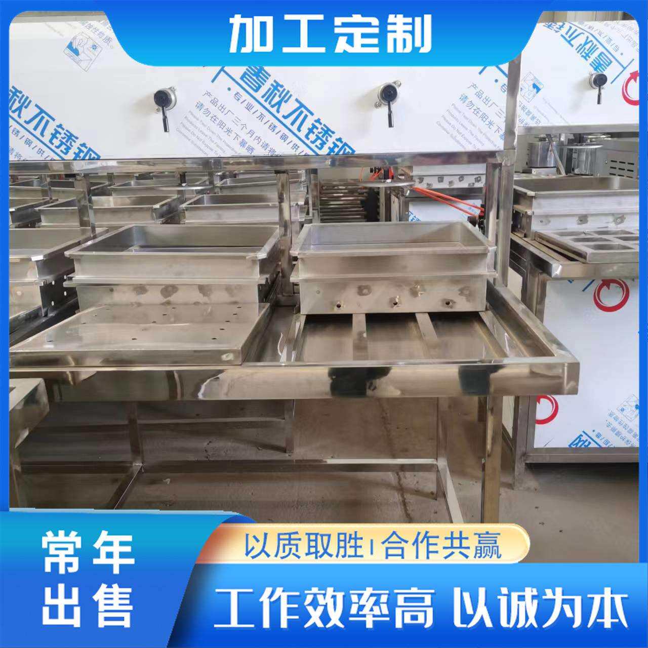 全自动小型豆腐制作机花生豆腐机冷却成型家用智能豆浆机器