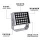 低投压投4光灯户外方形光灯工程专用2低压户外v园林公园射景观灯