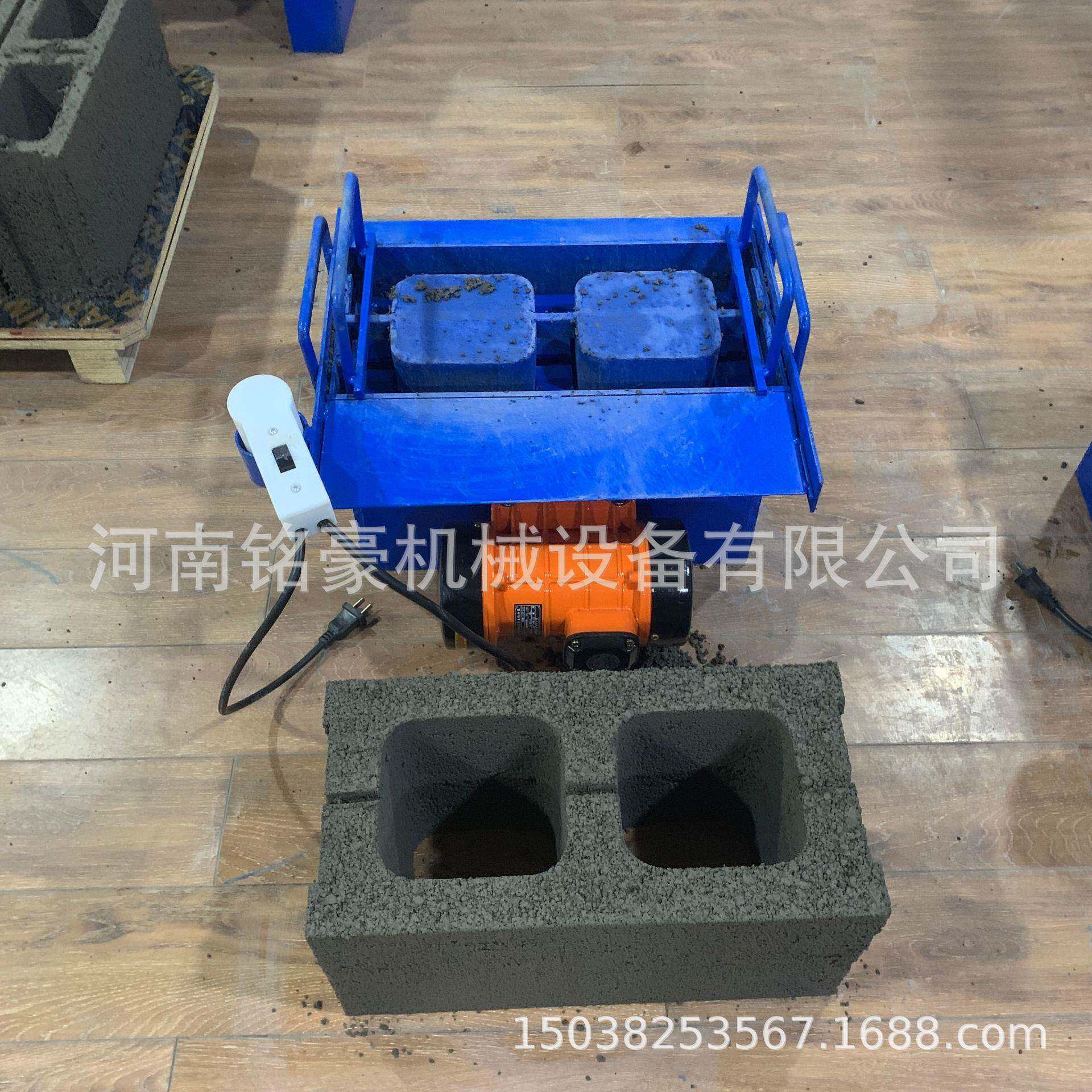 专业生产成本低电动手工模具半自动免烧砖机免托板砌块成型机