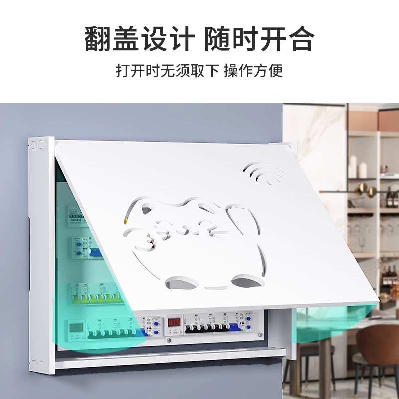 55N百叶窗电表箱挂画盖板遮挡弱电盒装饰画配电箱面板装饰加厚板