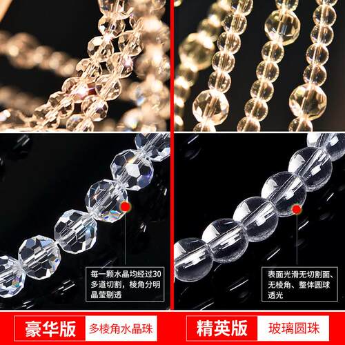 楼梯吊灯长吊灯别墅覆式楼轻奢楼梯间loft公寓水晶挑空客厅大吊灯