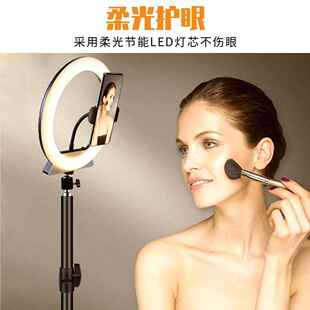 新款光播LED补灯颜支架化妆灯遥控折叠三色-直网红摄影美直灯环形