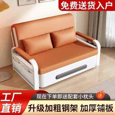 沙床折叠两用款客厅单NYO人阳台多功能发床新小户款型网红伸缩床