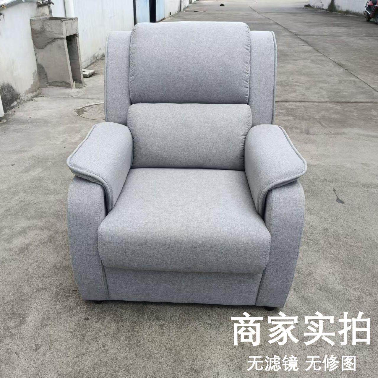 足浴沙发电动足疗沙发休闲躺椅按摩床洗浴场室桑拿采耳洗修脚沐足