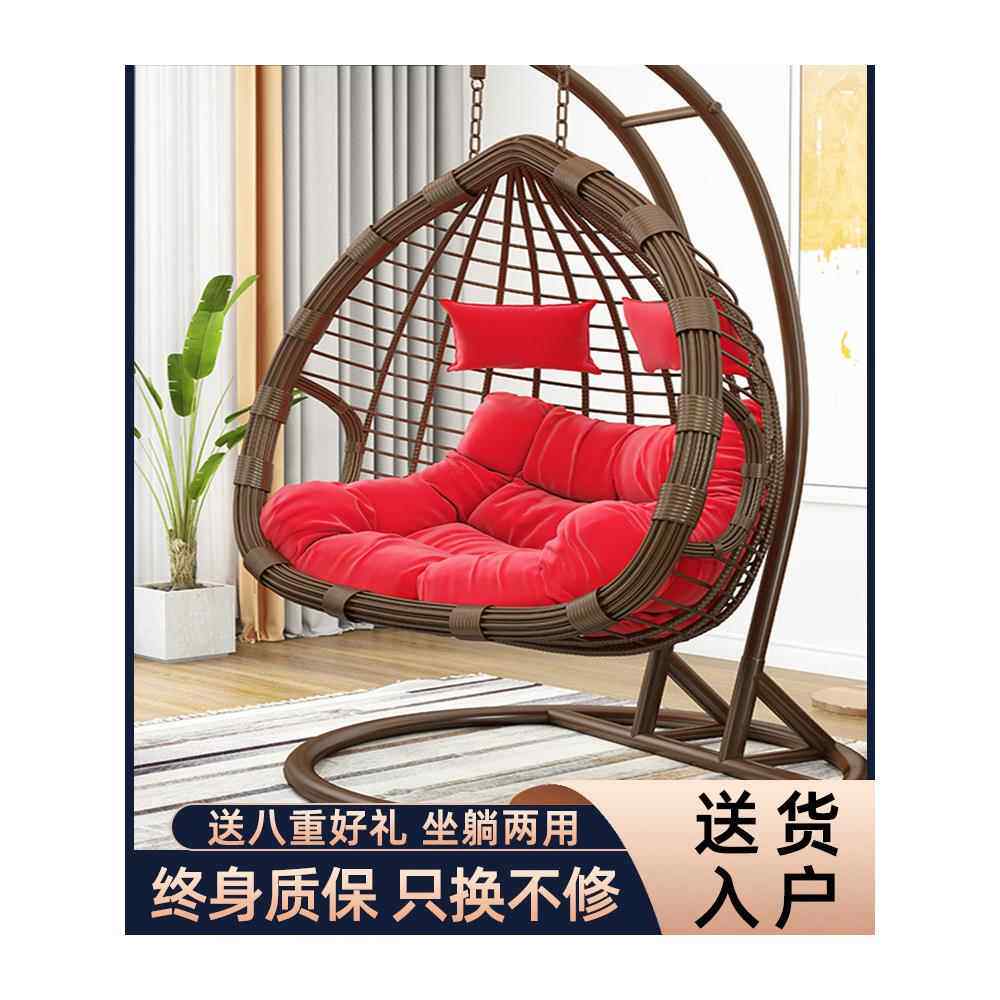 网红吊椅椅吊篮藤椅客厅室内吊床秋千椅子家用吊兰阳台成人摇椅