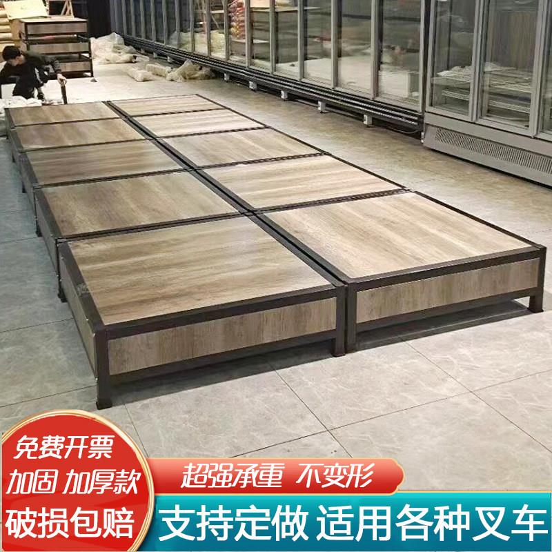 超市地堆粮油货架展示架牛奶饮料促销台洗化陈列钢木货架米面托盘图片