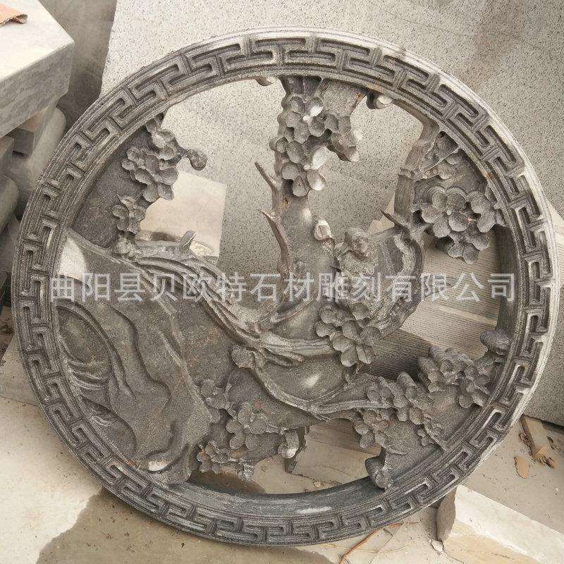 仿古建筑院墙石雕装饰石窗花 镂空浮雕透雕花格石窗