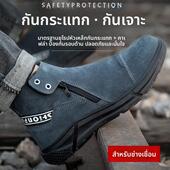 刚包头防砸防刺穿工地鞋 高帮劳保鞋 男轻便软底牛皮防烫电焊工作鞋