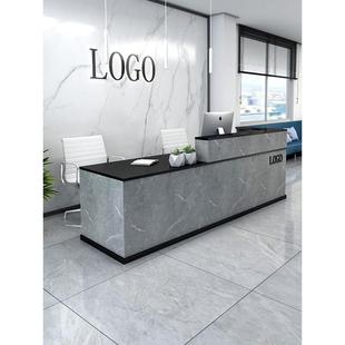公司前台接待台简约现代收银台柜台商用店铺服装店前台奶茶店吧台