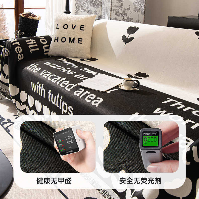 沙发防滑沙发包防尘全高级罩雪盖全巾美式尼尔通用感四季轻套子奢,居家布艺,沙发套,淘宝优惠券,粉丝福利购,淘宝优惠卷