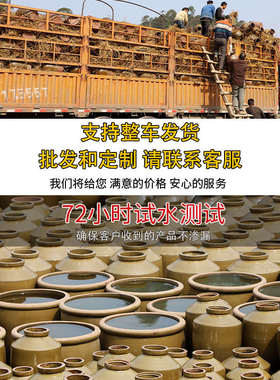 ll睡莲盆缸老式莲花缸陶瓷鱼缸庭院造景水缸养荷花缸阳台碗莲