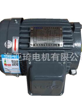 AEEVVS15HP11KW无锡东元电机TECO电机V系列标准顶出线|现货