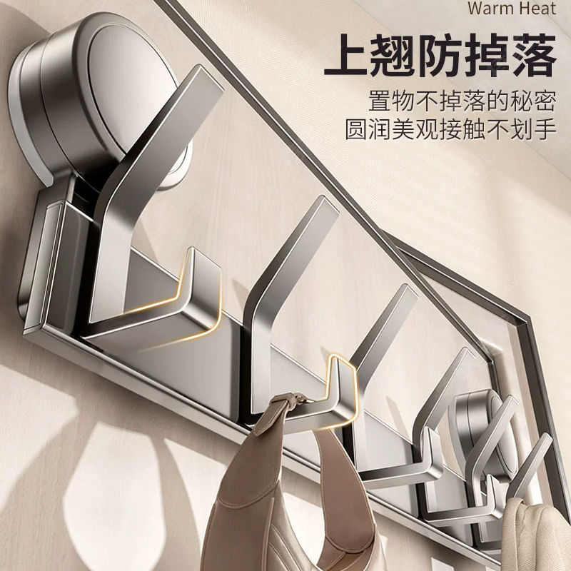吸盘门后挂钩排钩强力粘胶卫生间无痕免打孔壁挂粘钩门后挂衣钩子