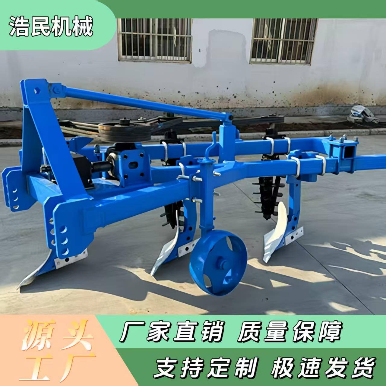 农用犁旋一体机拖拉机悬挂新款铧式犁旋机两铧三铧深翻旋耕机