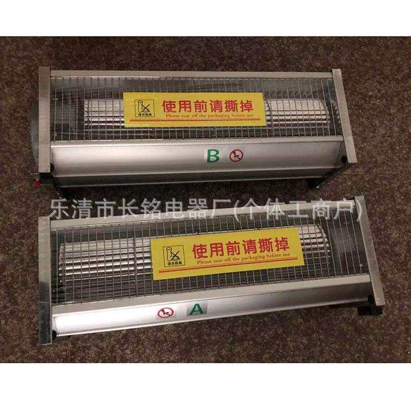 干式变压器风扇顶吹侧吹DD/GFD470F-120G干/150型变横流651冷却风