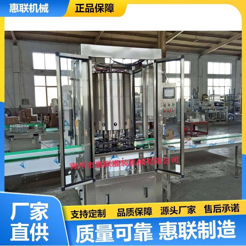 白酒包装机分装机米酒黄酒酒灌装机微电脑调整