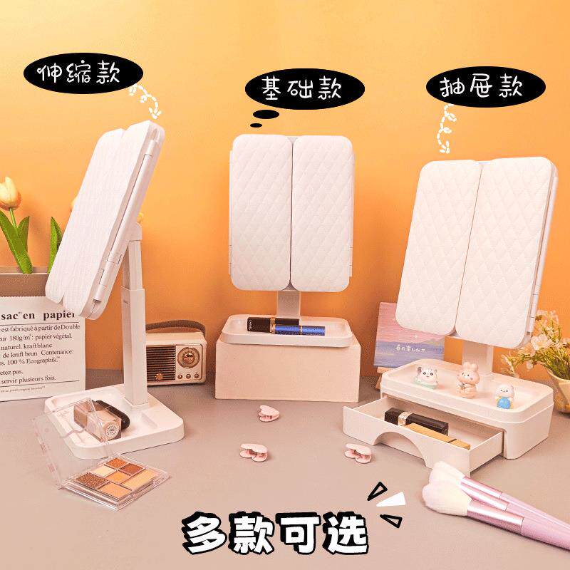 跨境桌面可伸缩led化妆镜带灯补光卧室台式梳妆发光镜子带收纳盒