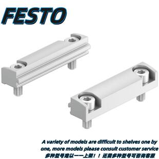 FESTO费斯托直线驱动无杆电缸EGC-70-300-400-BS-10P-KF-0H-ML-GK