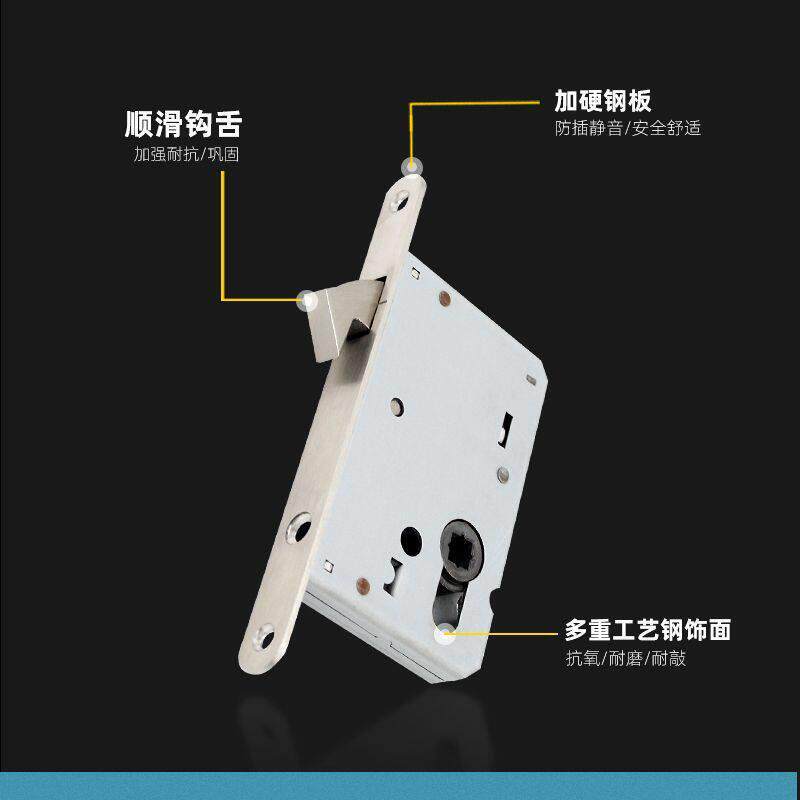 工厂不锈钢指示门锁隔断门配件酒店卫生间门锁红绿指示锁