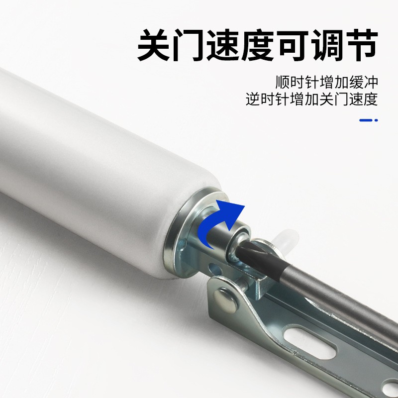 气压闭门器气火动侧装佐致(收家用防门装置静音式防撞缓门冲回弹