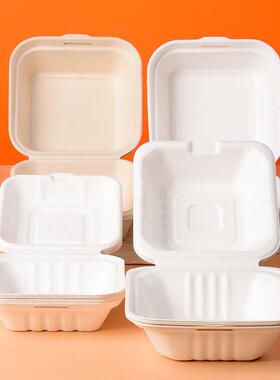 网红黄油年糕打包盒蛋糕便当纸浆汉堡盒可降解蛋糕卷盒创意可加热