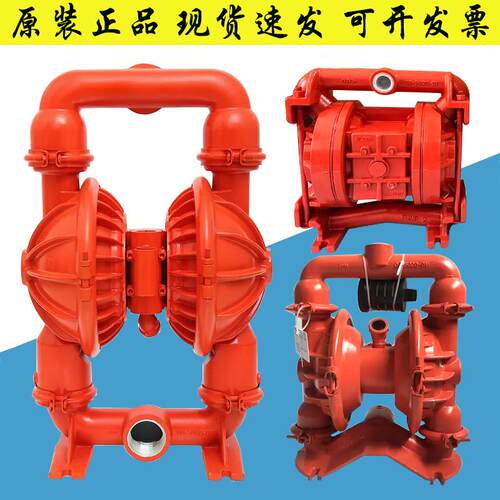 威尔顿wilden不锈钢气动隔膜泵铝合金配件全套膜片高压大功率T248