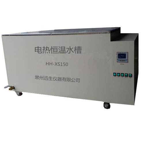 HH-W600电热恒温水槽电热恒温水浴恒温水箱