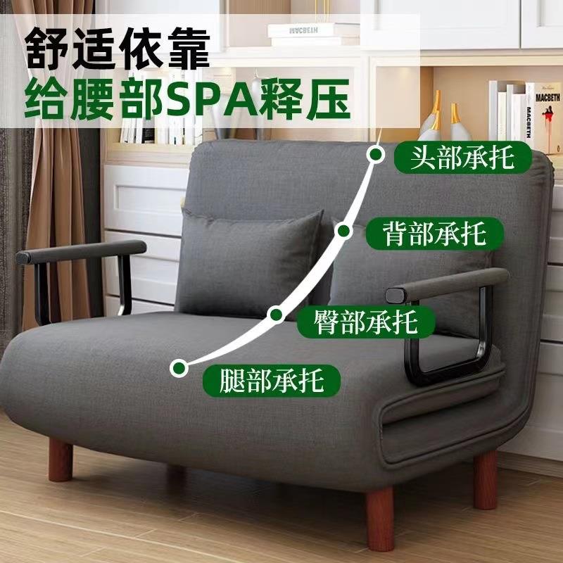 经济型沙发椅折叠沙发床两用小户型客厅单双人多功能床出租屋家用