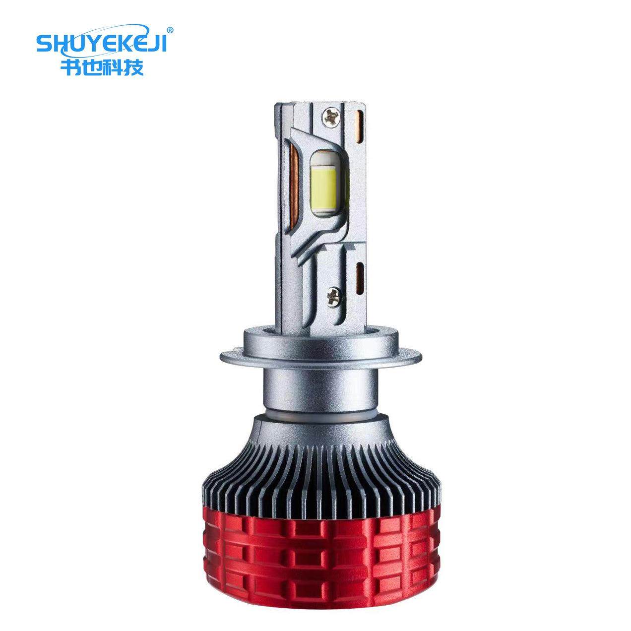 23W大率LED汽车BBA大灯聚光汽厂车前照灯泡功H7H40H1三铜管大灯家