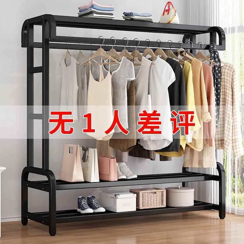 2024年新款挂衣架落地卧室床边放衣挂衣服架子家用室内置物衣帽架