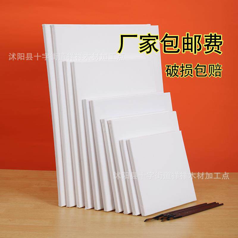 画框油画框内框水粉丙烯油画布框实木diy油画板帆布框