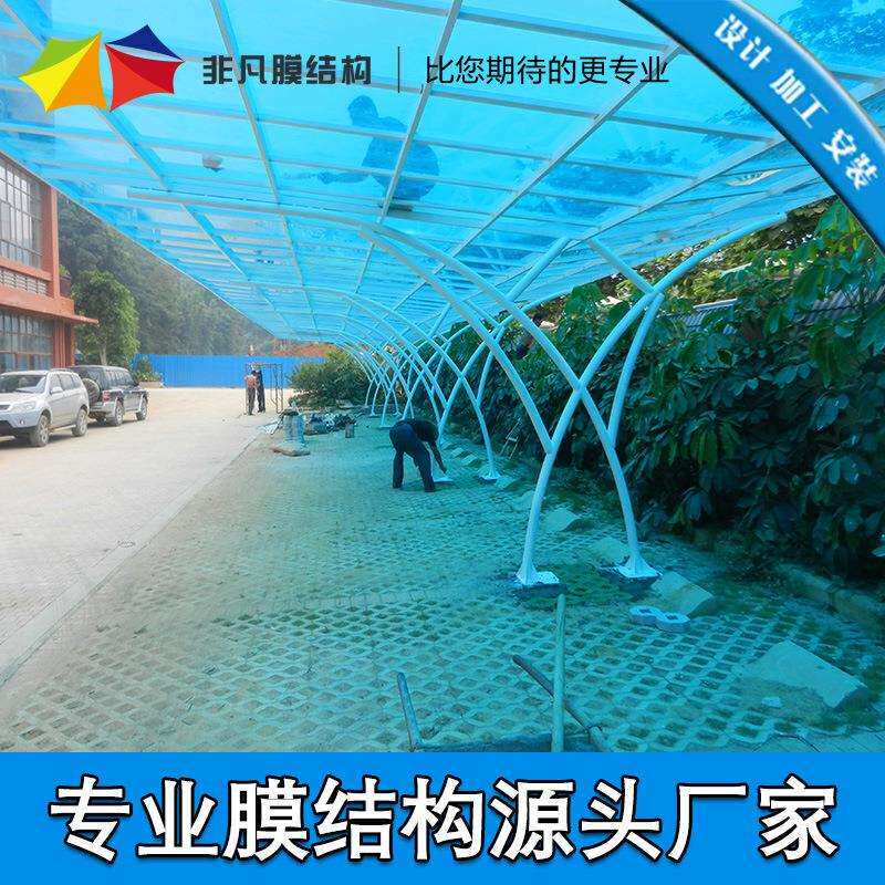 阳光板耐力板透明隔热遮阳停车雨棚 别墅小区阳光板遮阳停车雨蓬